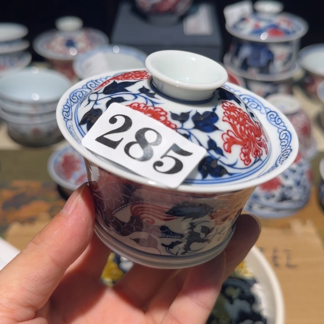 主人杯杯杯杯杯杯285