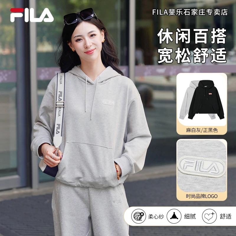 【百搭流光风】FILA/斐乐女秋冬款休闲保暖针织连帽卫衣F11W549206F