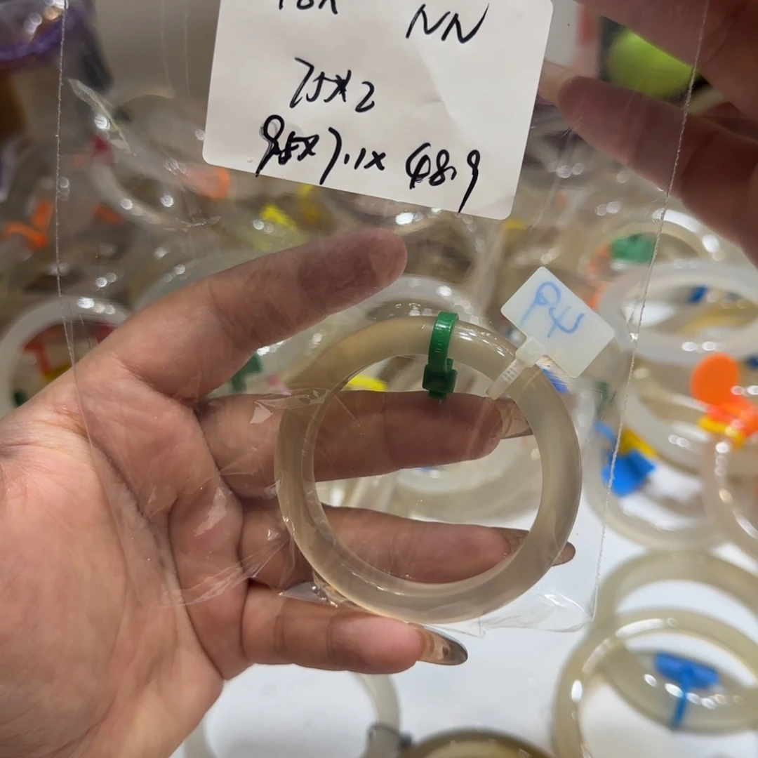 N***N玛瑙/玉髓手镯未镶嵌