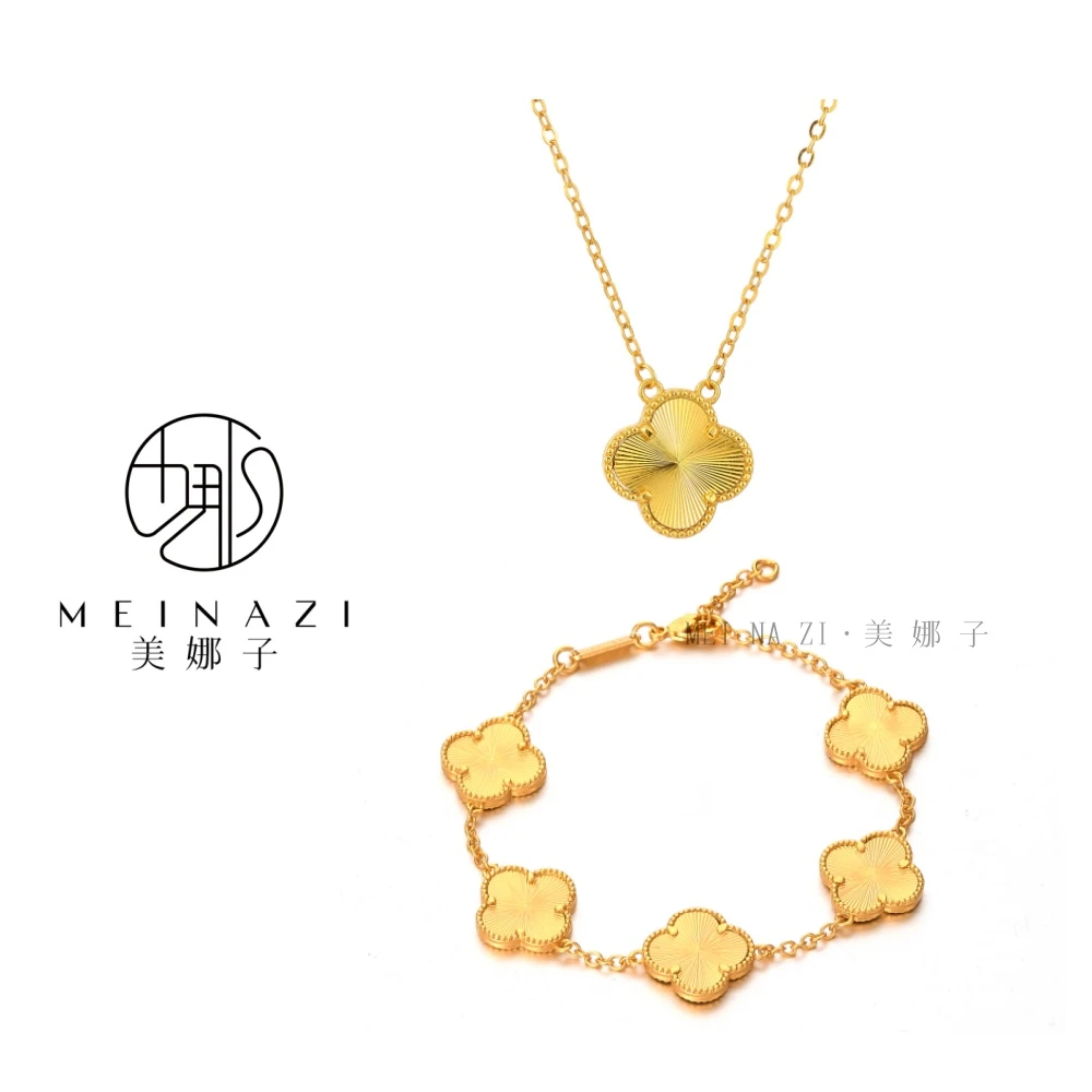 项链  MEINA/新款金色幸运草时尚轻奢精致款精美百搭气质