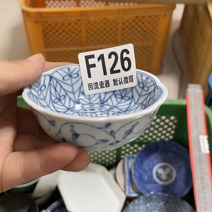 搪瓷灵*Y回流陶瓷微瑕126