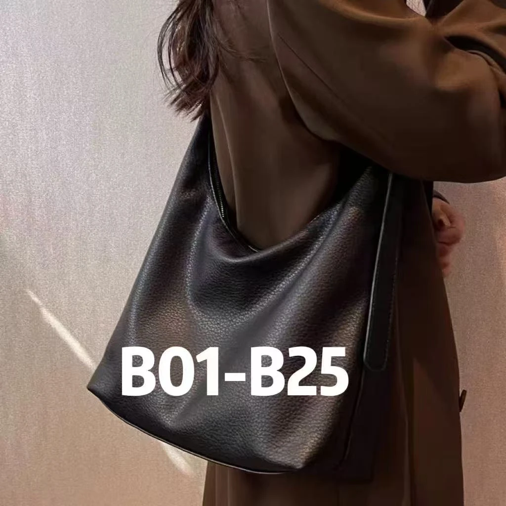 时尚百搭轻奢包包（5号）