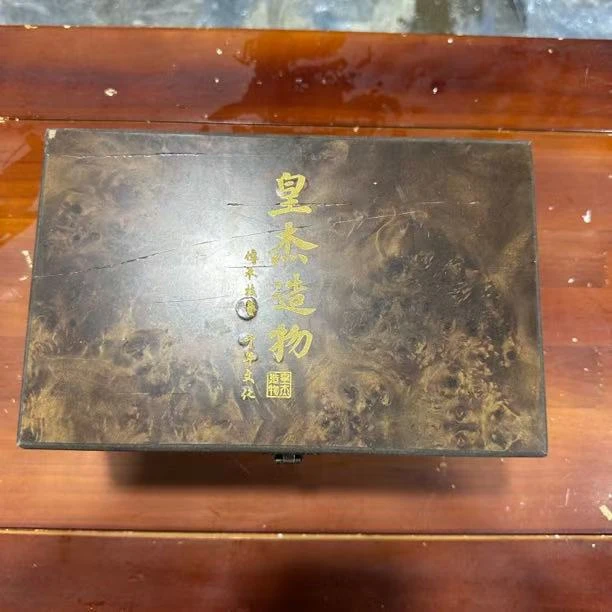 【闪购链接】粗陶清欢一壶两杯茶具套装（不带礼盒）