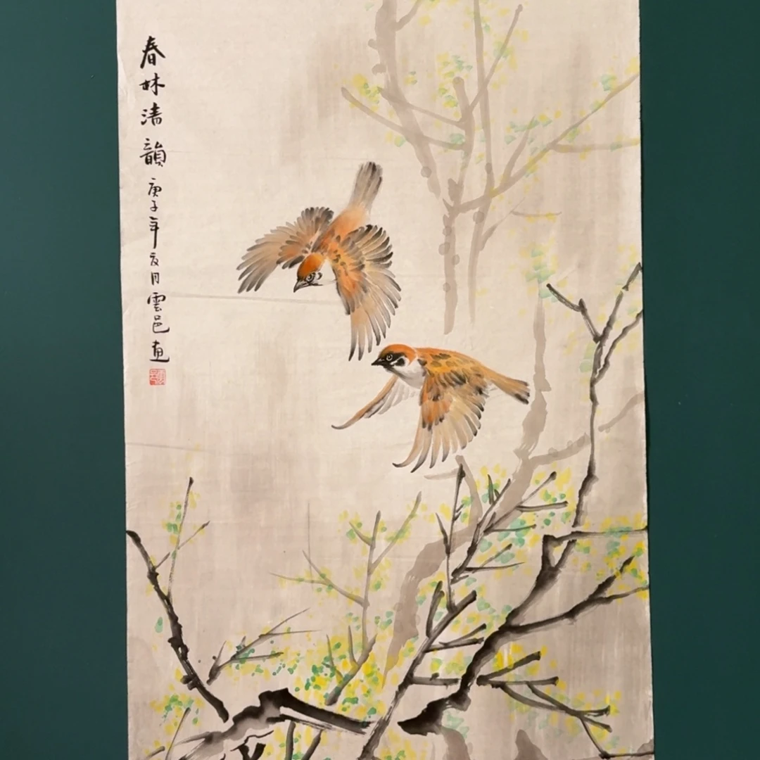 国画云老师的作品