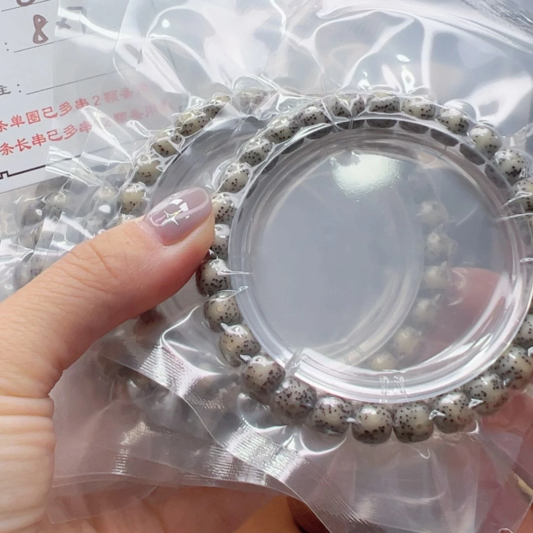 星月菩提手串18 星月菩提