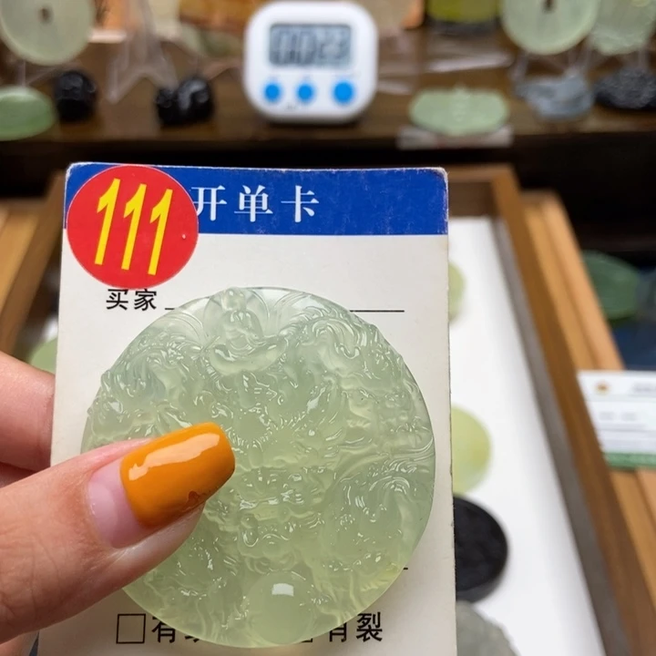 未镶嵌蛇纹石玉挂件耐****司