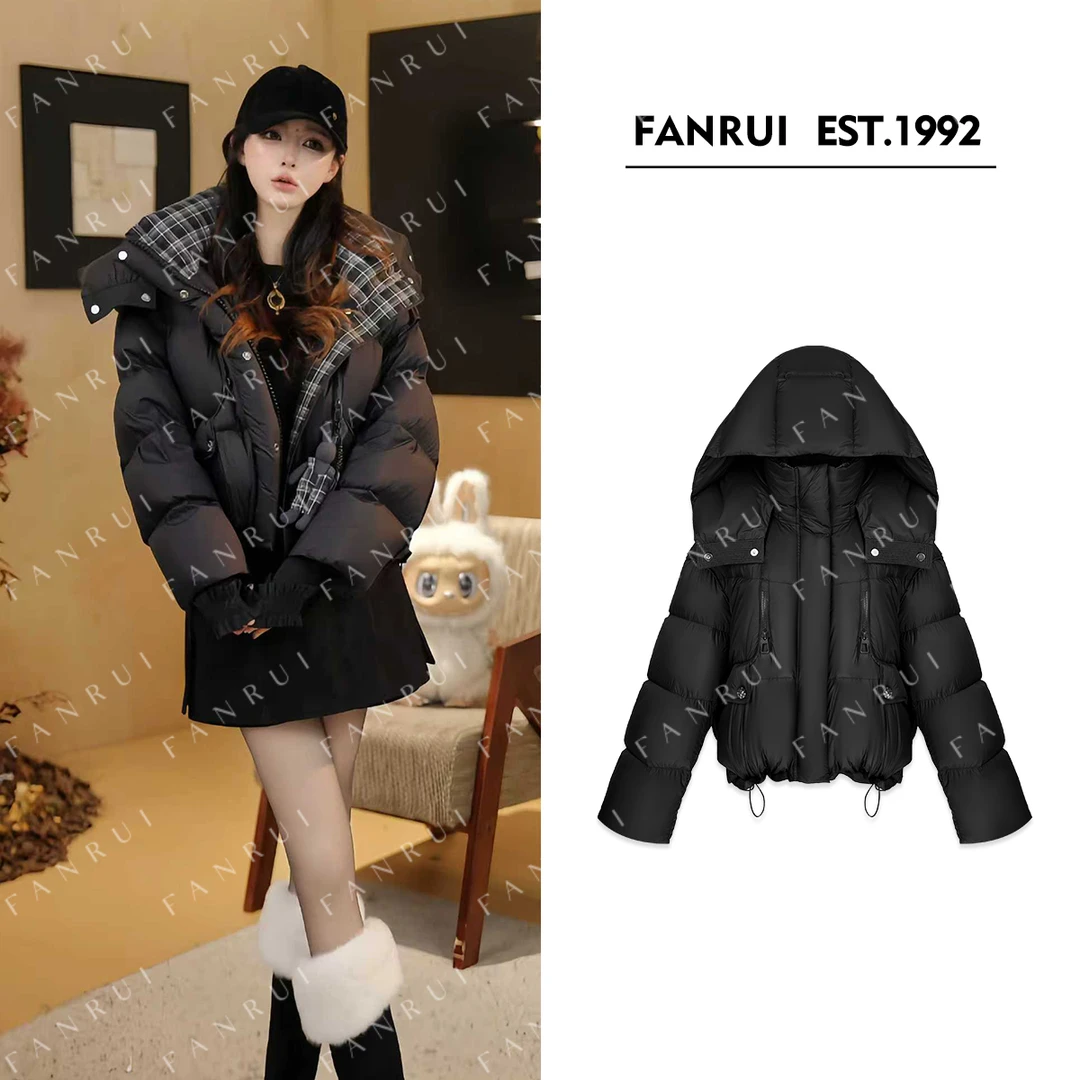 FANRUI/泛芮 「出圈旧韵」白鸭绒保暖加厚蓬蓬感羽绒服短外套B18832