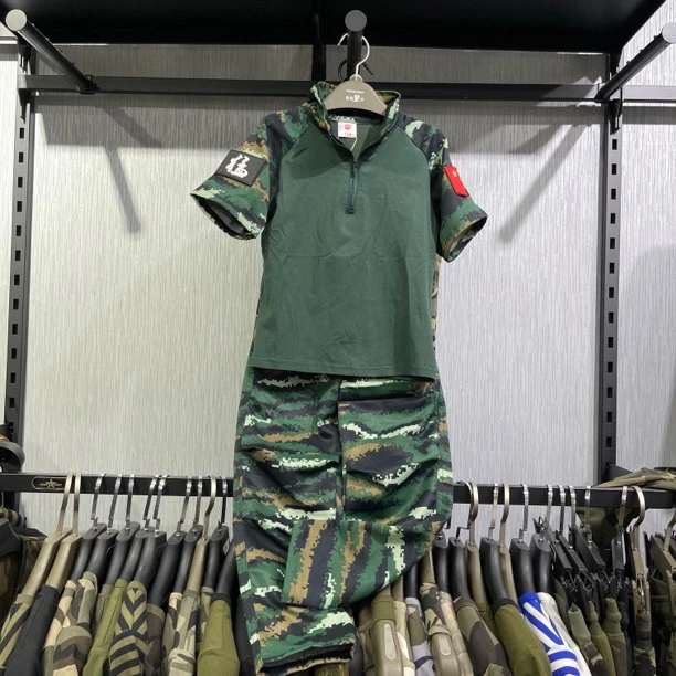 迷彩蛙服短袖套装中小学生军训夏令营户外拓展服装