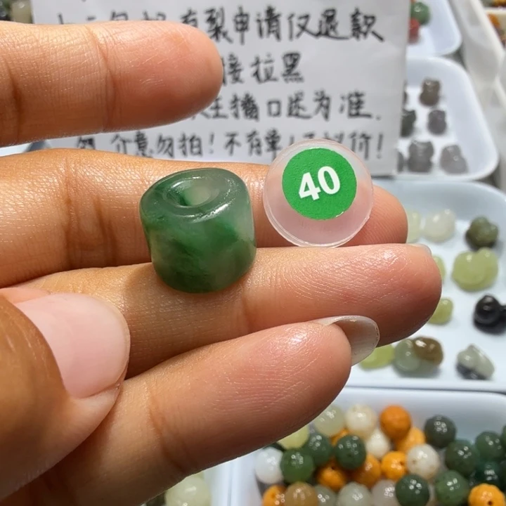 未镶嵌和田玉珠宝半成品