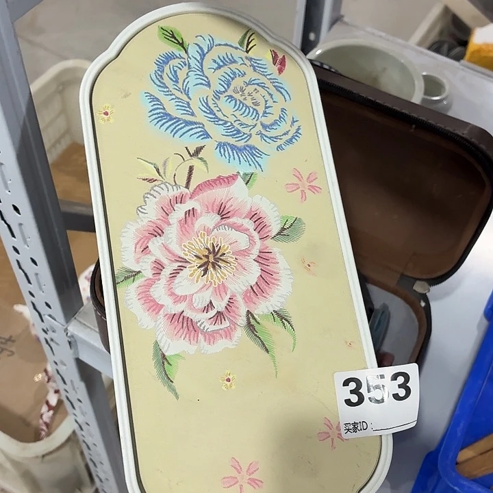 紫砂茶具微暇，介意勿拍