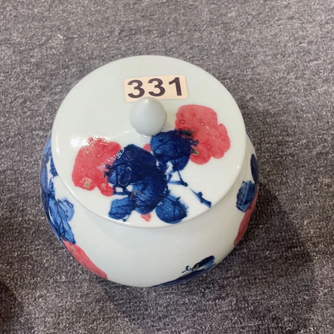 圆圆圆圆圆圆圆圆圆圆圆圆圆圆圆圆圆圆哟