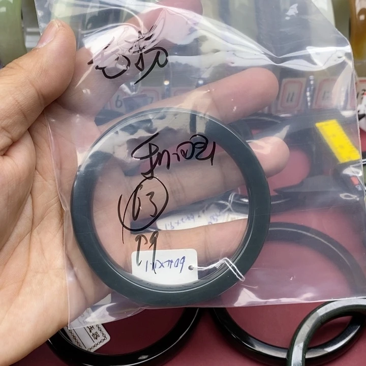 和田玉手镯未镶嵌毛****火