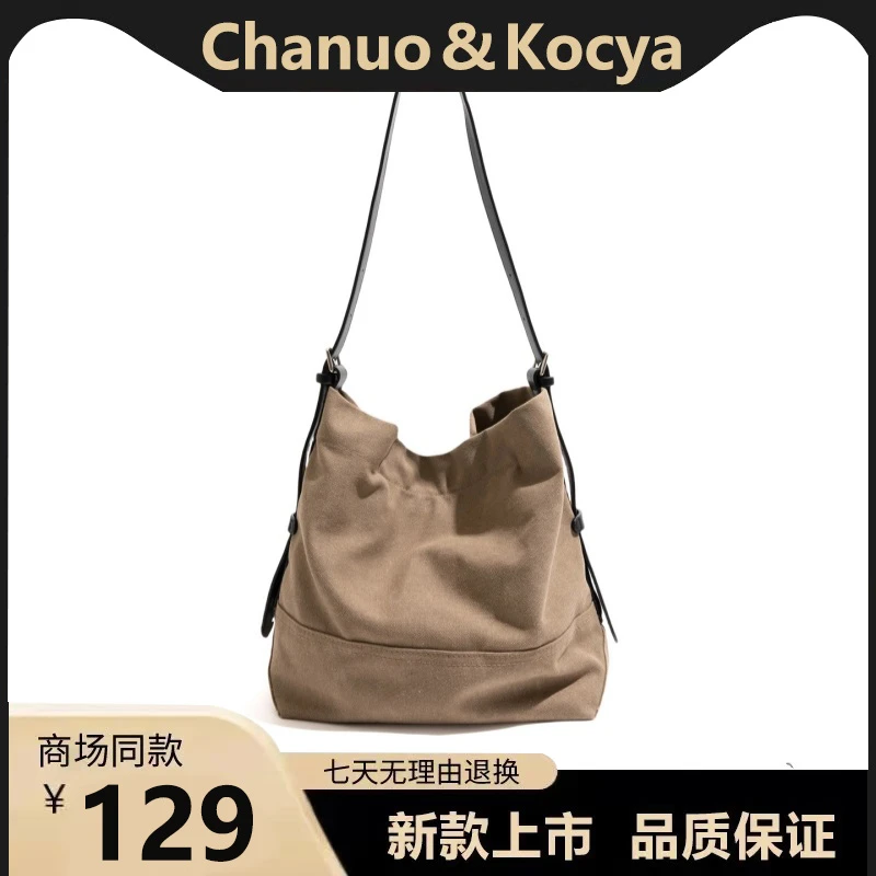 2025新款女做旧爆款托特包大容量休闲大学生上课单肩包复古斜挎包