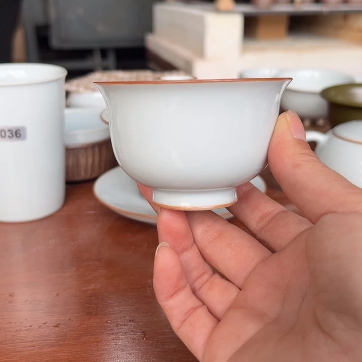 杯月白小压手杯一级