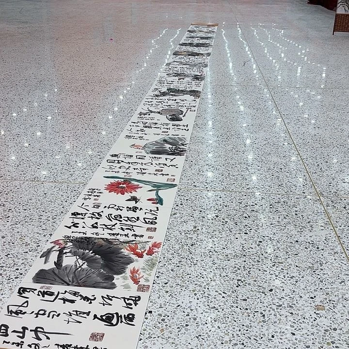 国画小****8凌森老先生去伪存真原作尾款27000