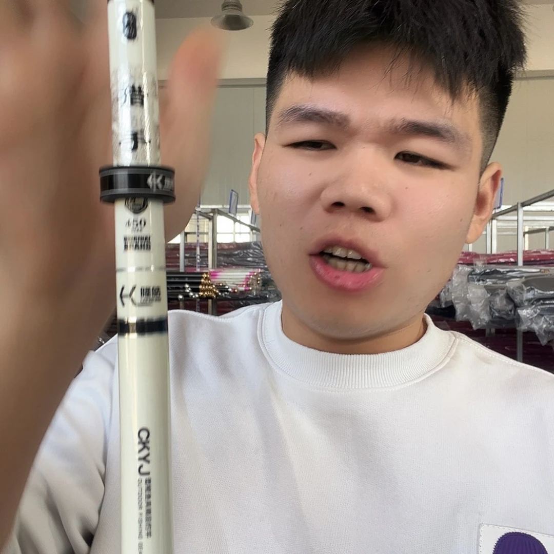 碳素1.8m以下用****9猎手 4.5。