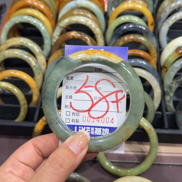 小***w未镶嵌蛇纹石玉手镯