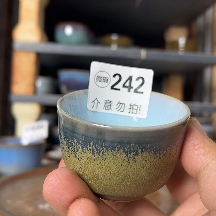 瓷片好的我真的是太喜欢了