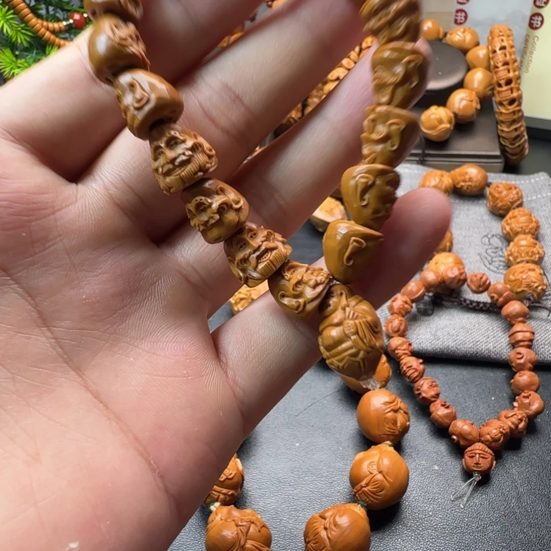 橄榄核手串/手链核尖