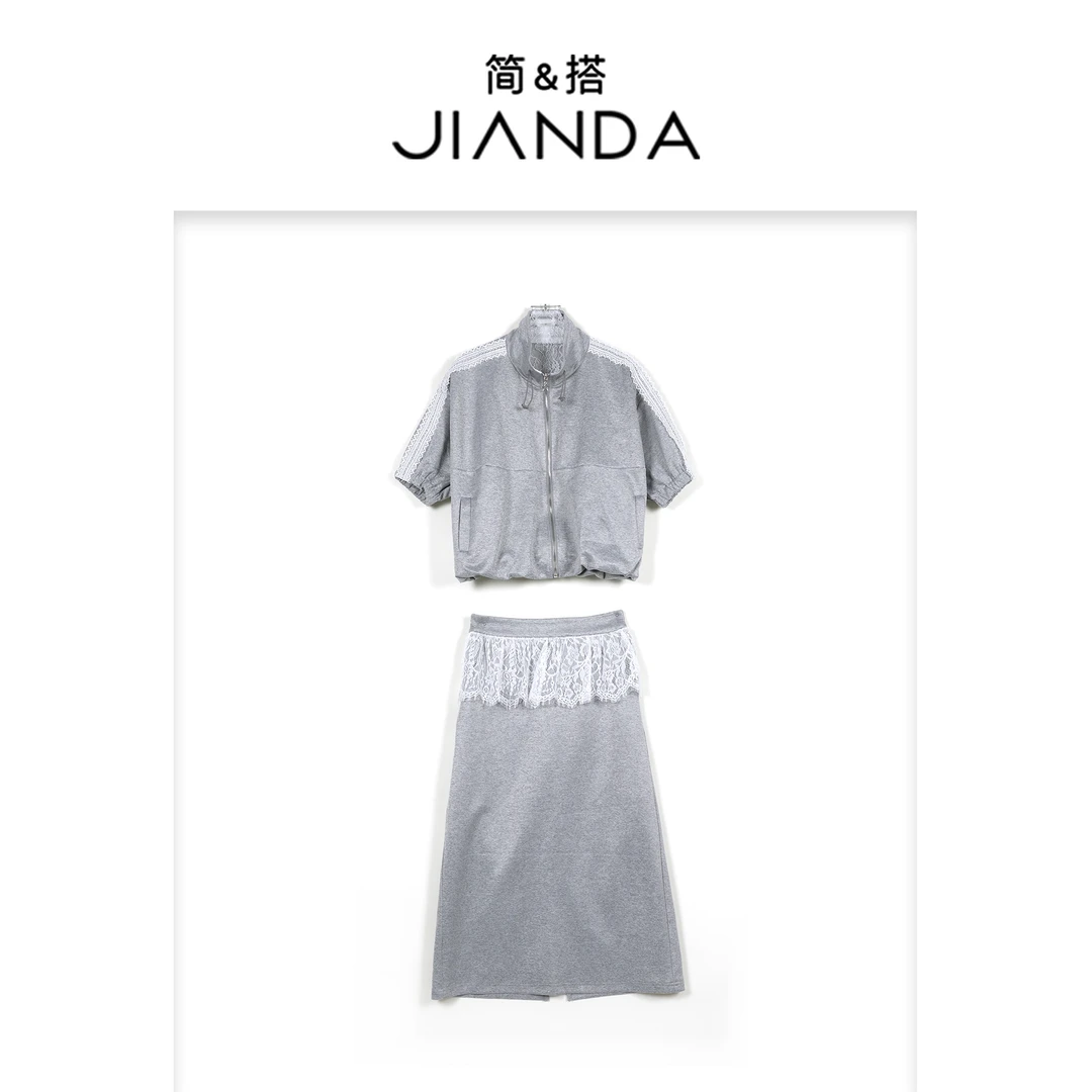 简&搭【千屿Sheila】拼接蕾丝上衣半身裙套装252-TZ/0415-7909