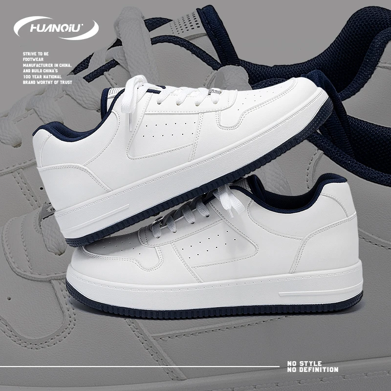 环球正品隐形增高小白鞋男2025新款夏季透气百搭休闲板鞋爆款潮鞋