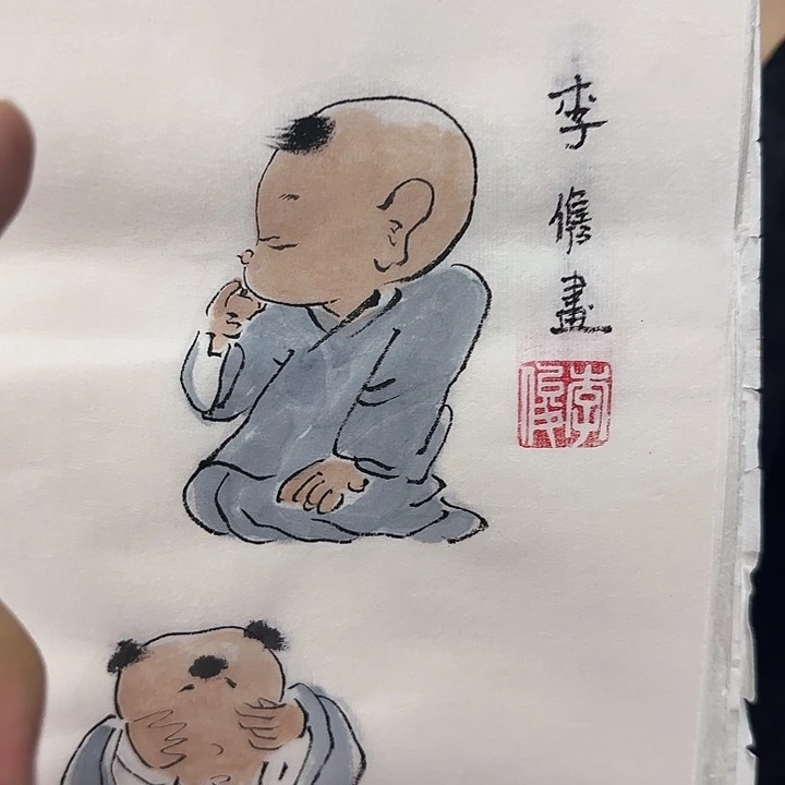国画展示作品作品展示