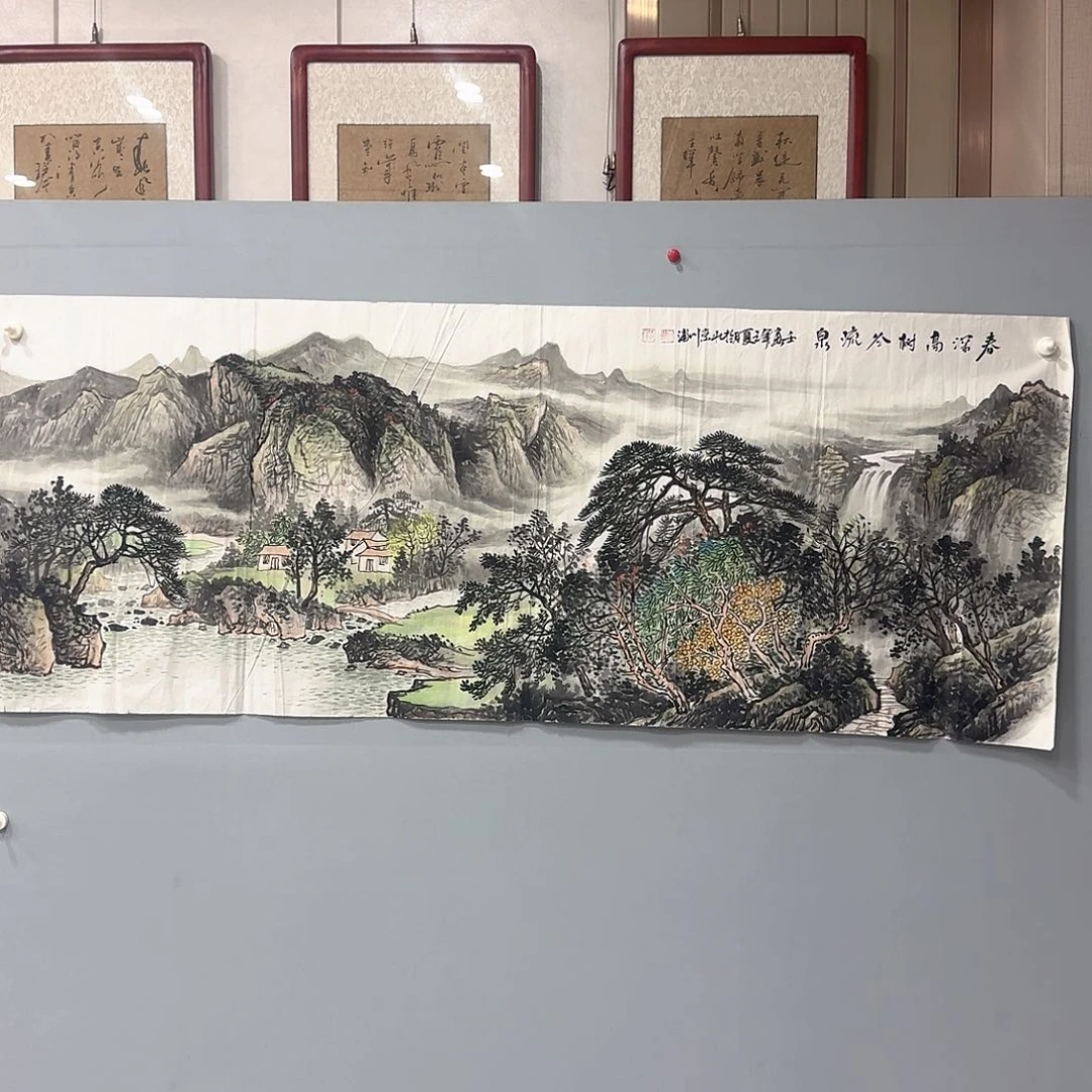 国画国画作品多次入选