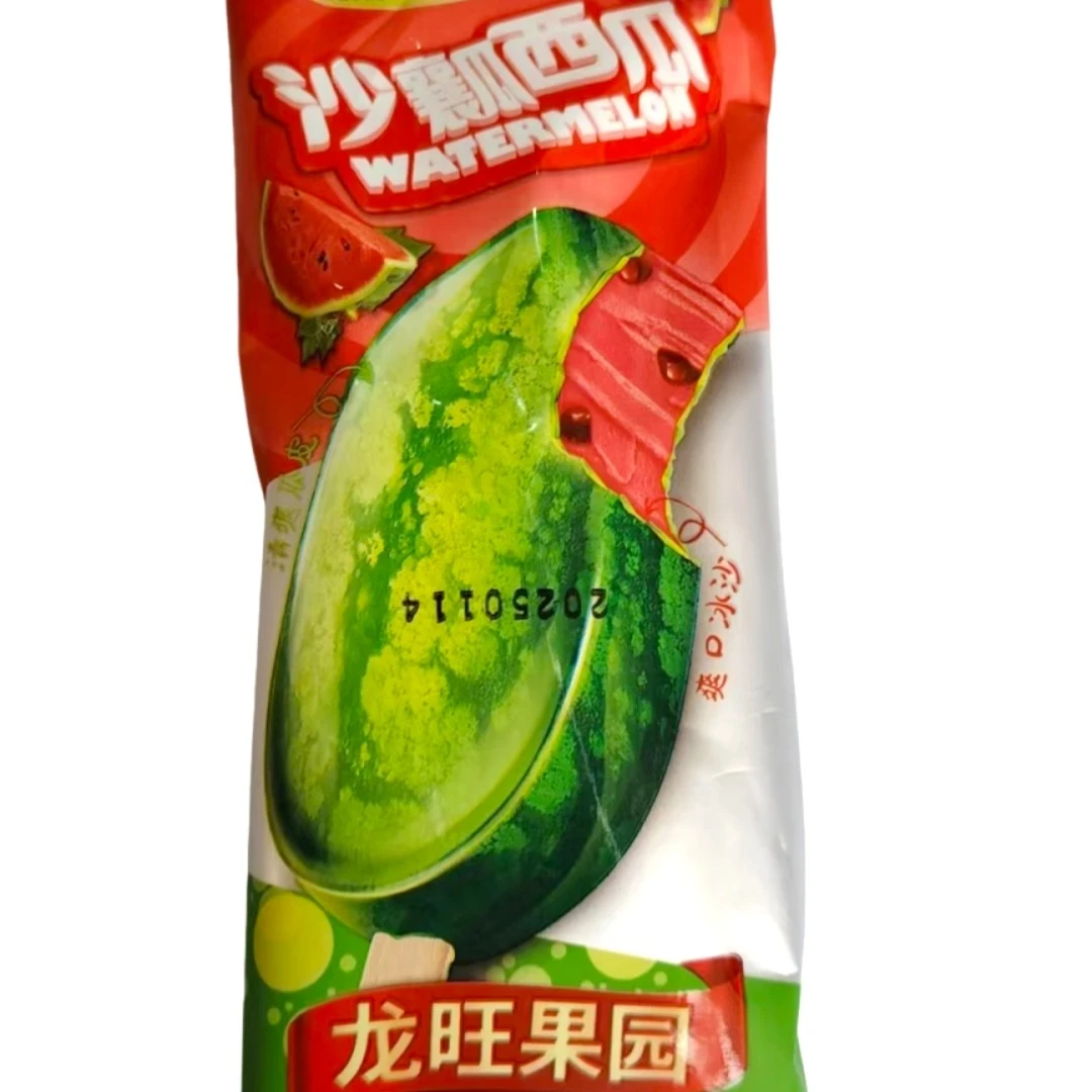 龙旺沙瓤西瓜冰棍