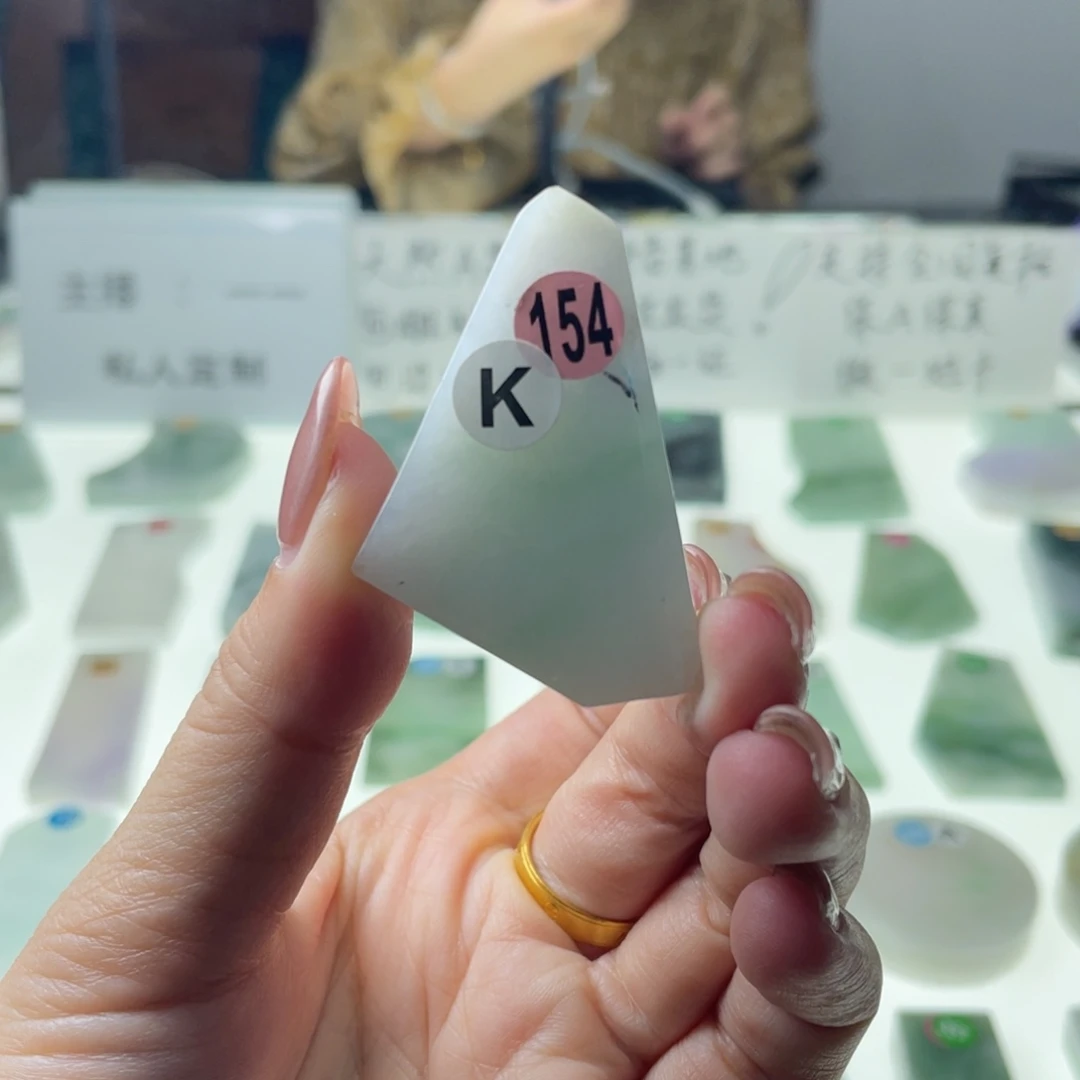 定制翡翠未镶嵌天然a货翡翠私人定制