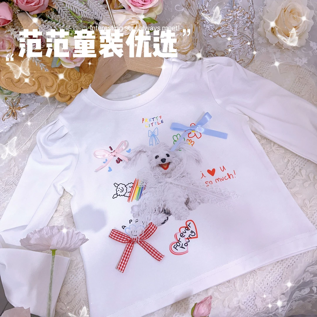 【范范童装优选】女童洋气轻奢【萌宠】春秋上衣25027