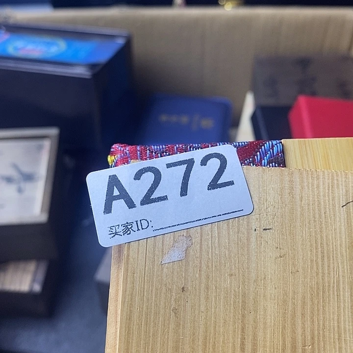 月***见贝壳手串/手链12334578754567
