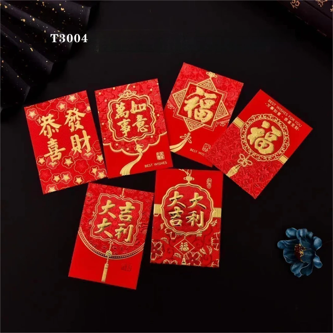 艳红纸利是封一包六个