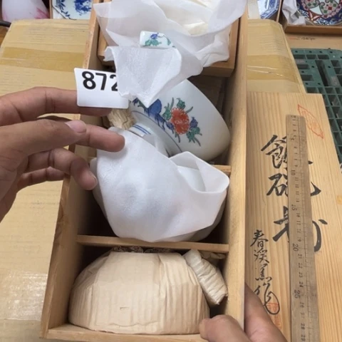 瓷片摆件工艺品瓷器摆件777