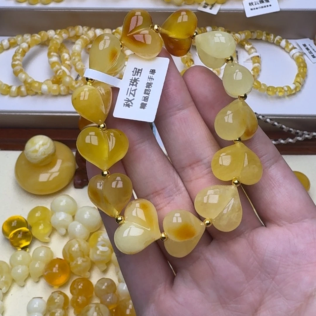 琥珀未镶嵌裸石10号