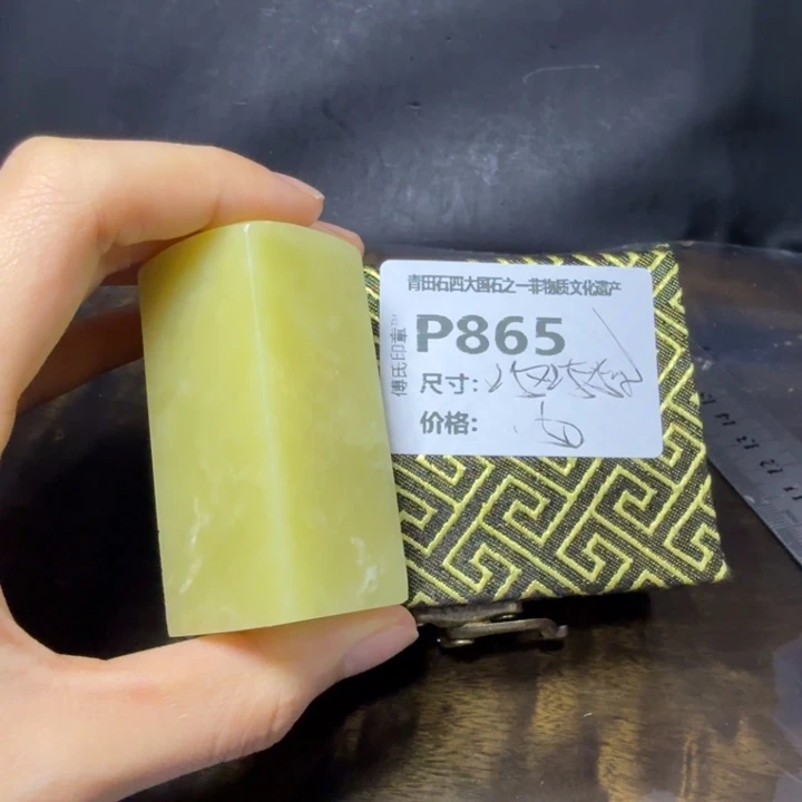 青田石11.4青田石雕厂家直销