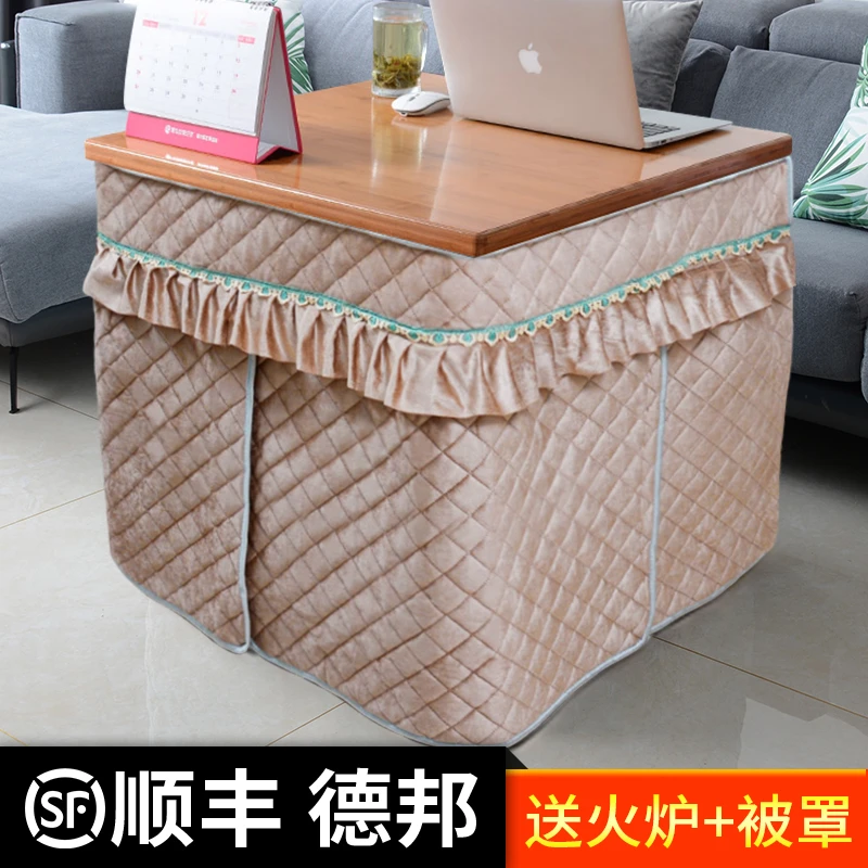 正方形烤火桌子新款家用取暖桌秋冬天四方简易折叠桌全套烤火架