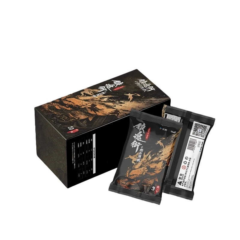 【镇魂街-点盒】Hitcard-《镇魂街之热血再燃》官方影视收藏盲盒卡牌