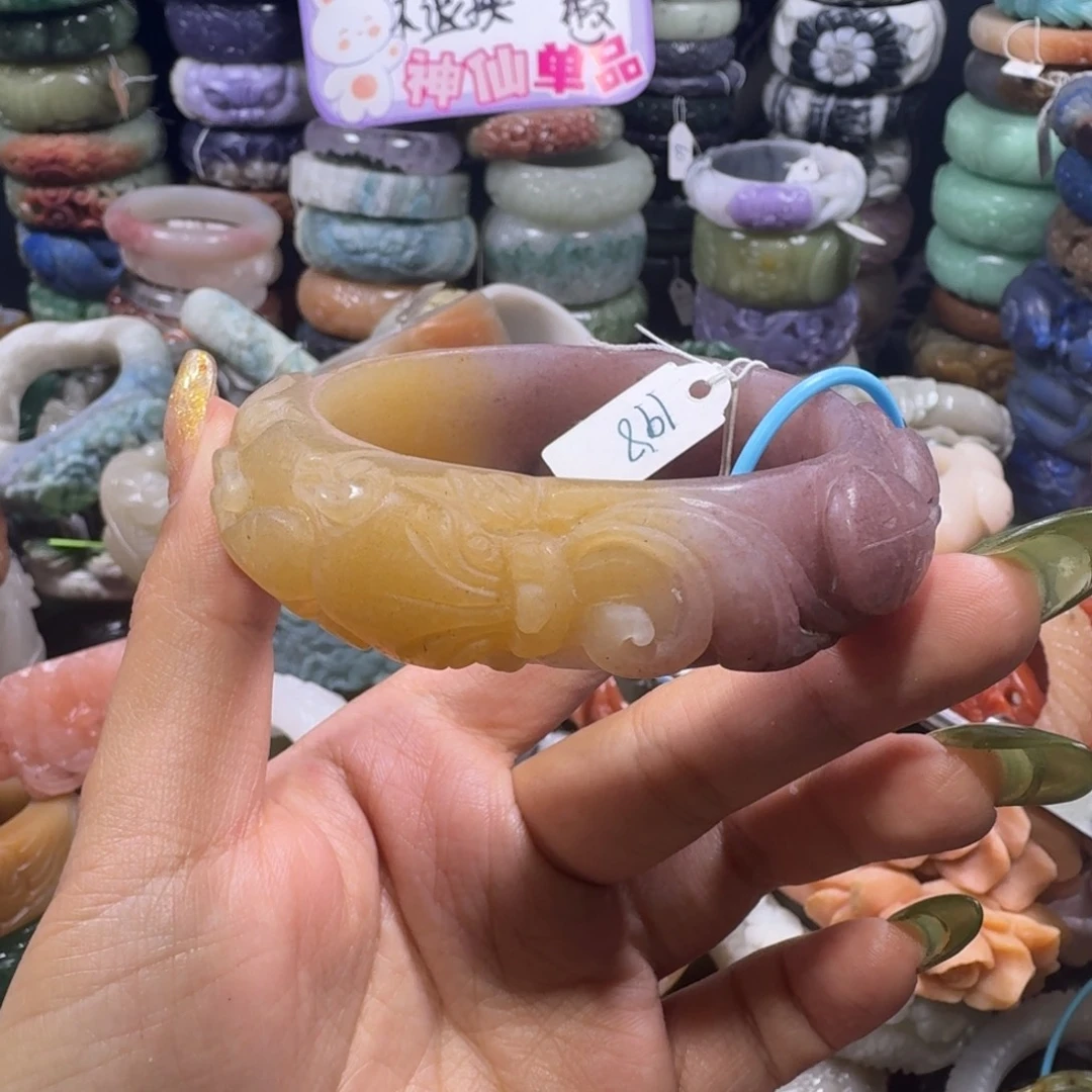 羽毛非金属17，57，福利