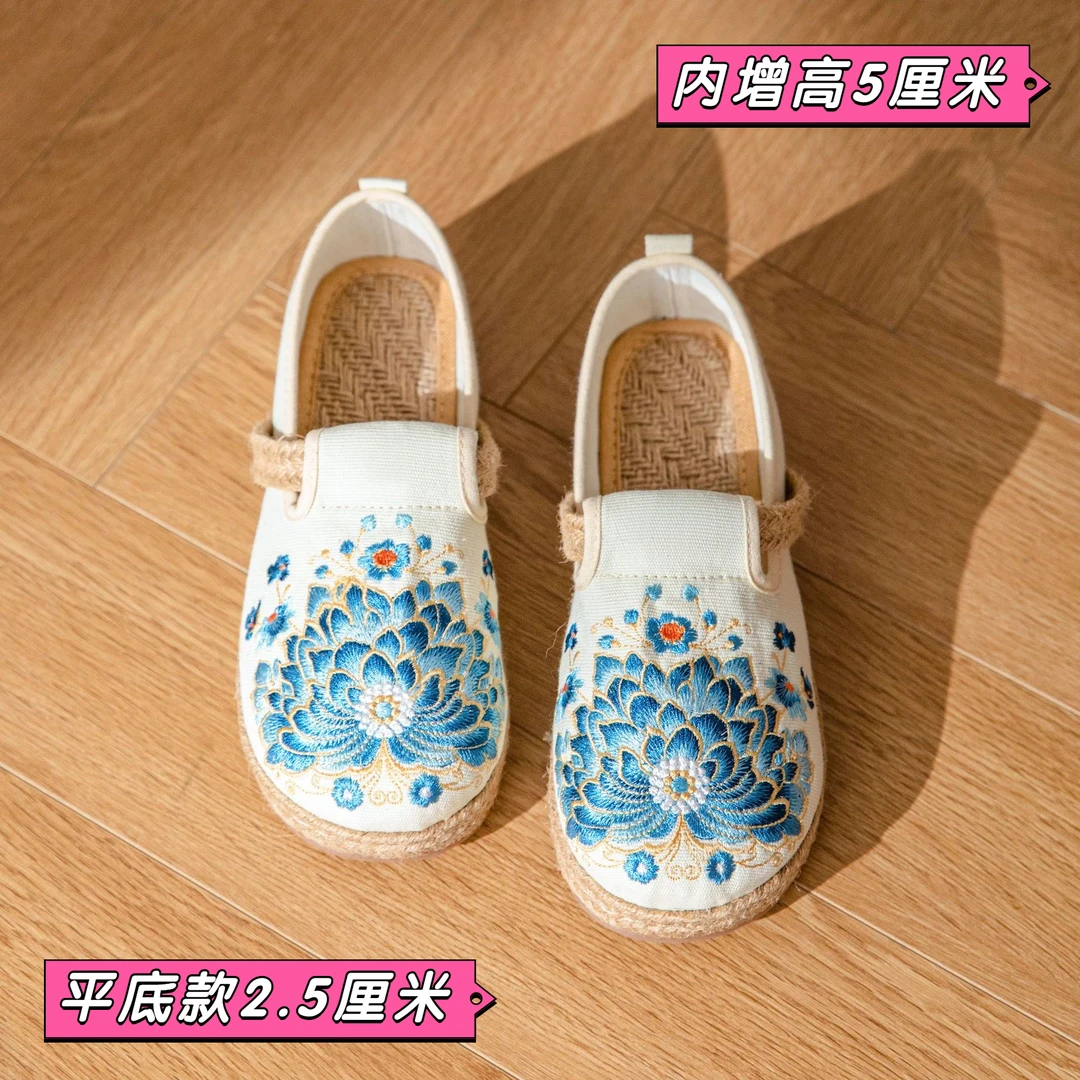 【青莲】手工渔夫懒人鞋厚底舒适透气刺绣开车办公室一脚蹬女士布鞋