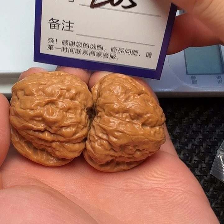 文玩核桃吊坠好果子