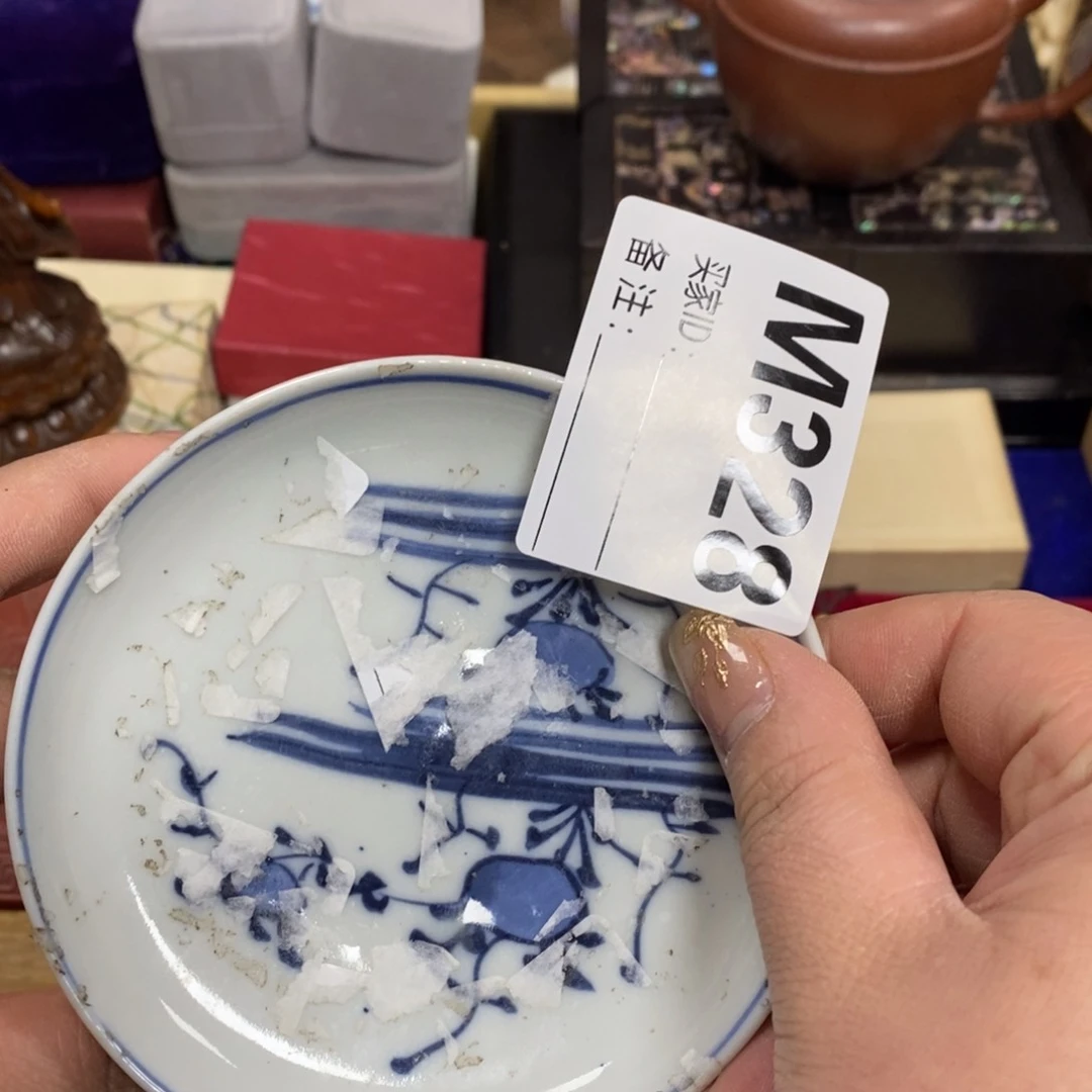 瓷瓷瓷瓷瓷瓷瓷瓷瓷
