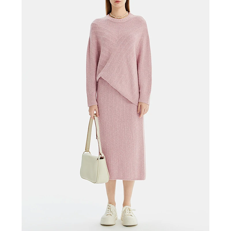 【诗语】莱芙艾迪儿针织裙（半截裙）1V1M45051