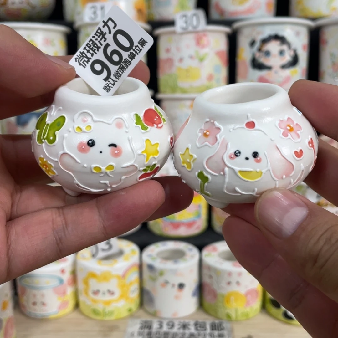 960 嘟嘟嘟嘟嘟嘟