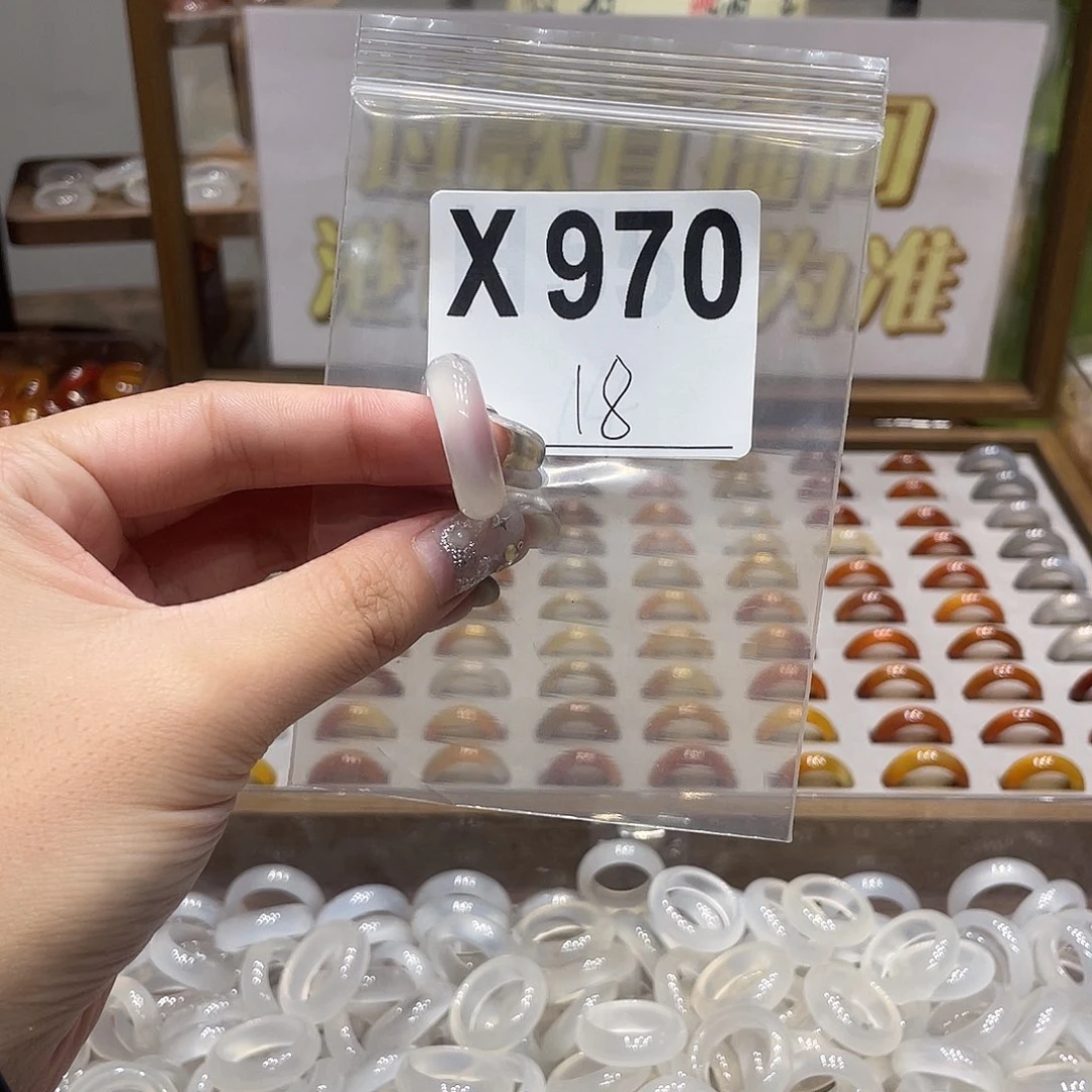 未镶嵌戒指玛瑙/玉髓970