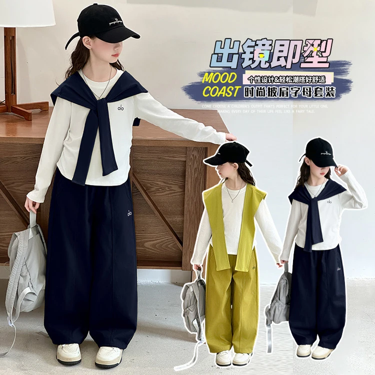 女童秋装套装2025新款洋气儿童休闲中大童春秋季阔腿裤运动两件套