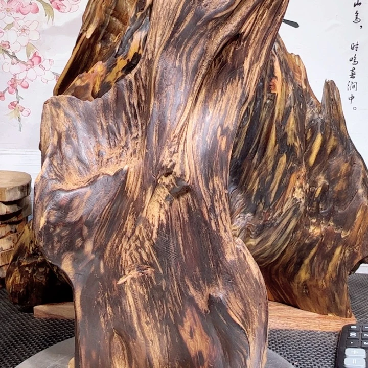 梨***点木直播间一物一拍