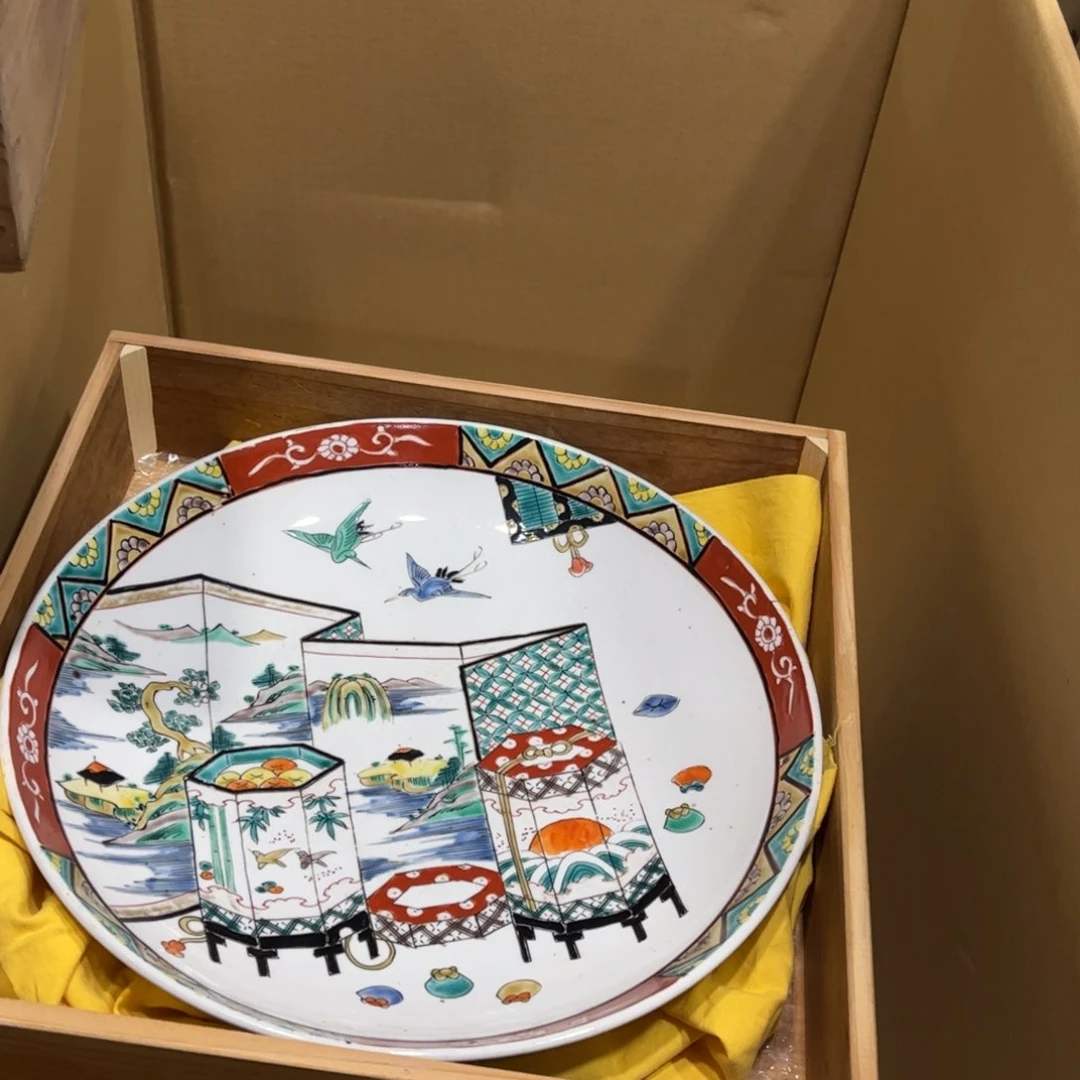 永***号火爆热卖热门茶茶茶