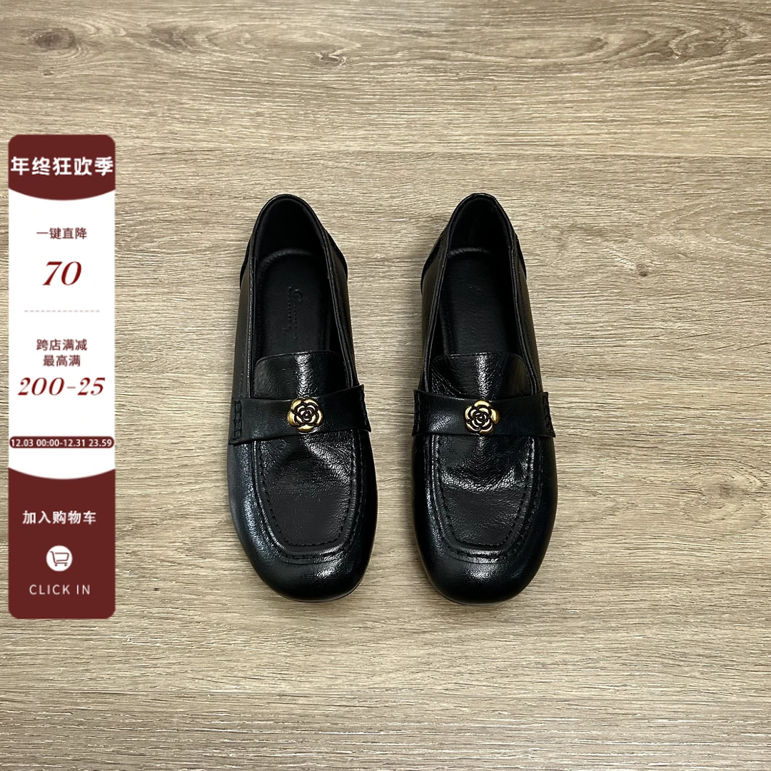 Dannyfrey头层水晶羊皮法式风山茶花金属扣圆头女百搭平底乐福鞋