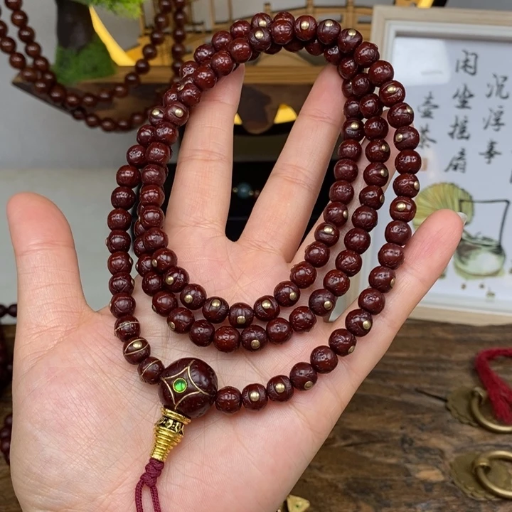 凤眼菩提吊坠7.5 带钉108