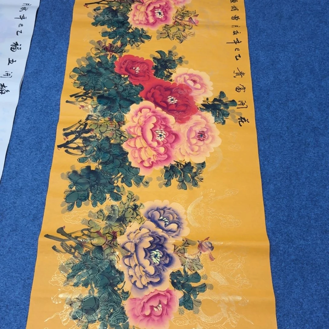 国画会娟艺术馆直播间